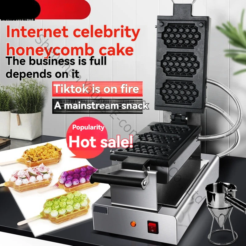 Mini Waffle Maker Machine - Macchina Commerciale per Waffle a Nido