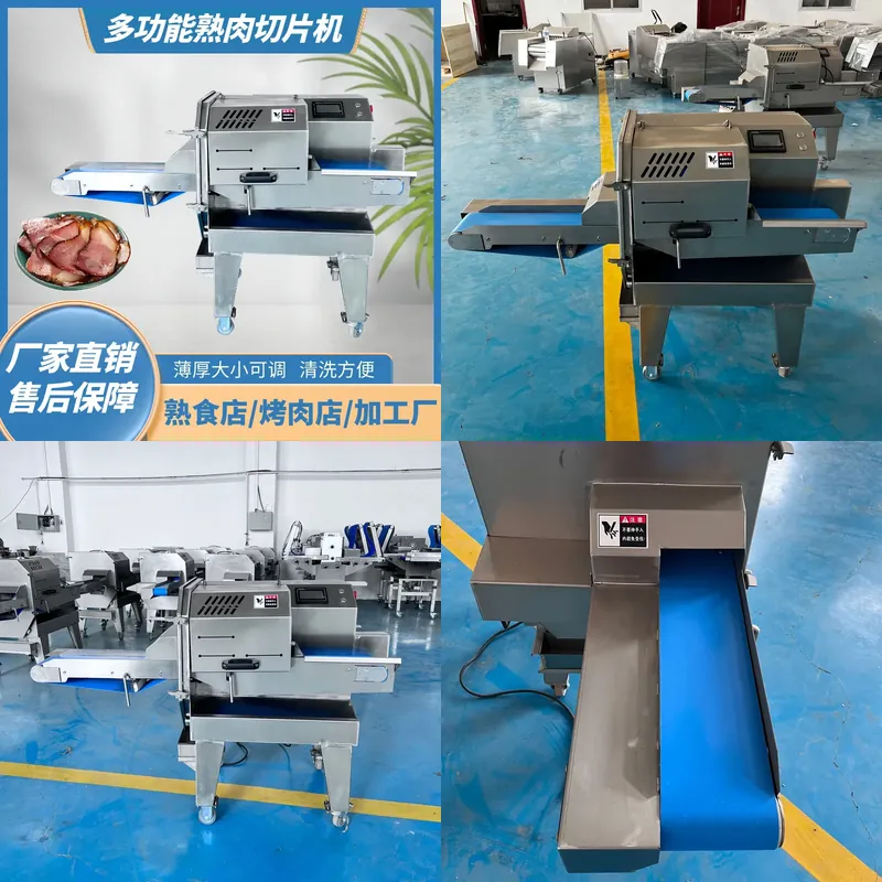 Automatic Meat Slicer Home - Affettatrice Automatica per Carne Cotta, Affettatrice