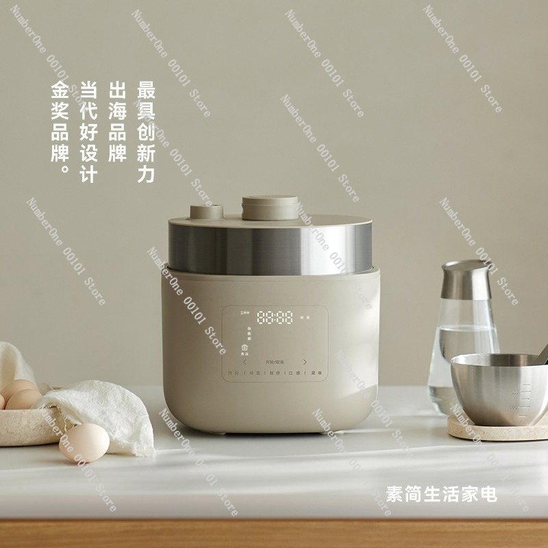 Pentola Elettrica Multifunzion - Smart Instant Pressure Cooker recensione e prezzo