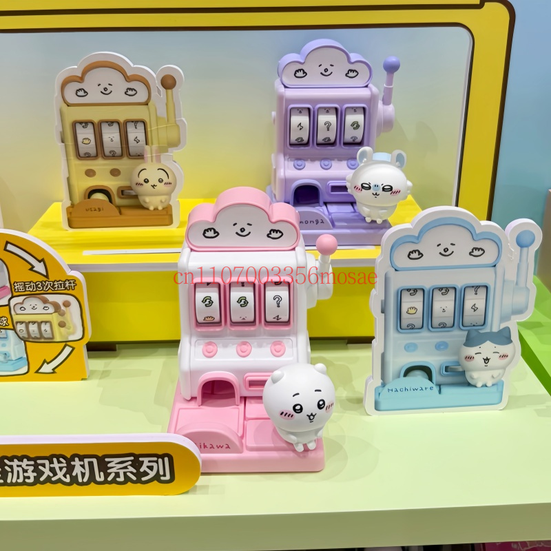 Chiikawa Lucky Draw Machine Se - Small Appliances recensione e prezzo