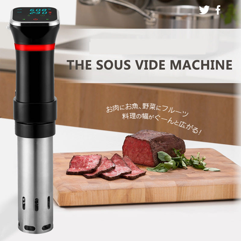 Sous-vide Machine Precision Co - Digital Sous Vide Precision Cooker recensione e prezzo