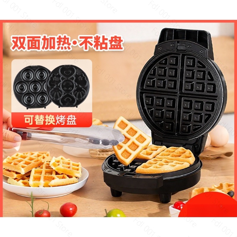 Mini macchina per la colazione - Mini Waffle Maker Machine recensione e prezzo