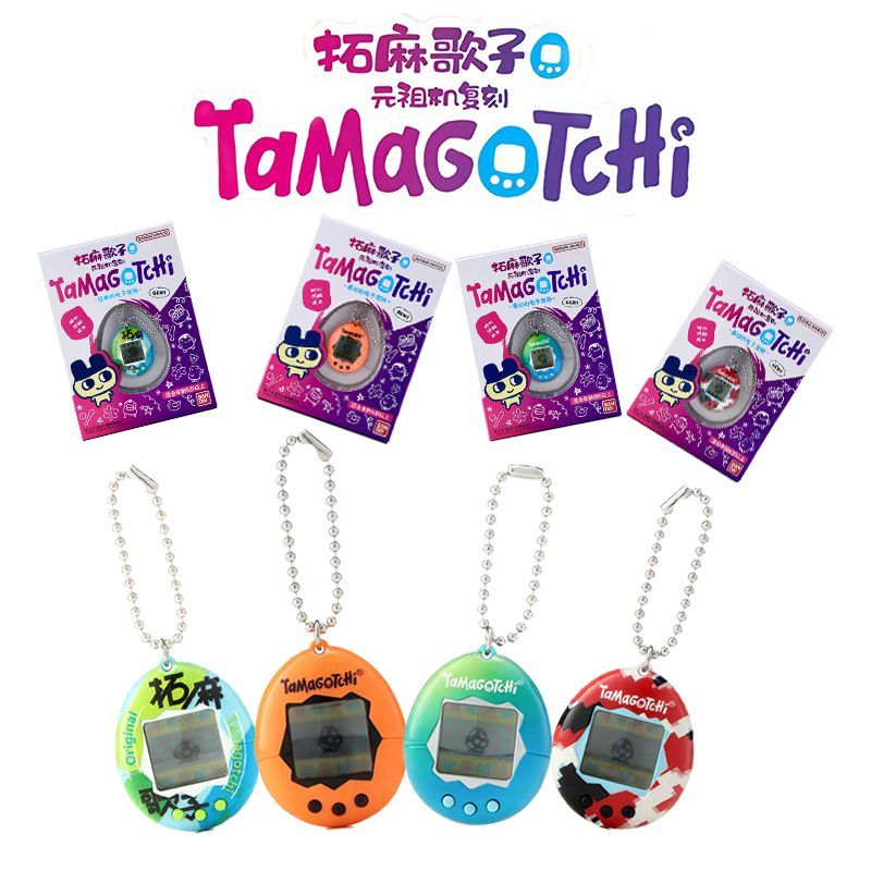 Disponibile - Bandai Originale - Small Appliances recensione e prezzo